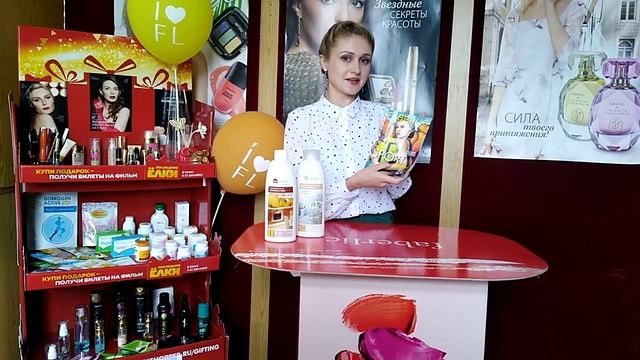 Акция "30 рублей в подарок Новичку"! смотреть онлайн