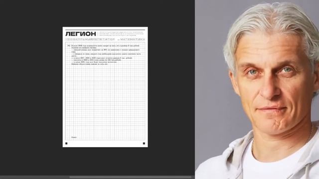 Как я сдавала ЕГЭ 2023: подготовка, советы, онлайн-школы, баллы. смотреть онлайн