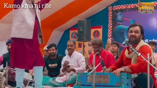 jeevan thi nhi java du aaj kirtidangadhvi kma kothariya ni moj entry #whatsapphackkaisekare смотреть онлайн