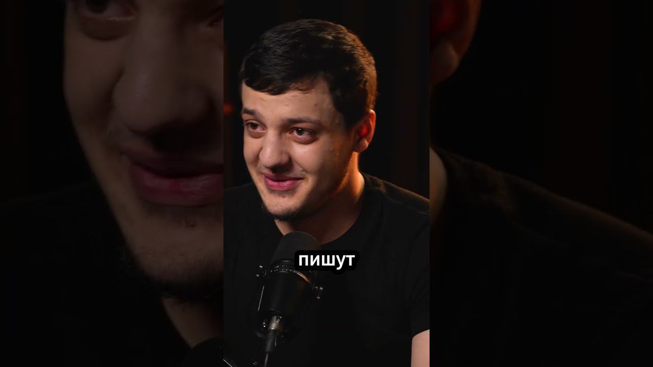 представим себе.... #амирансардаров #министерствоправды смотреть онлайн