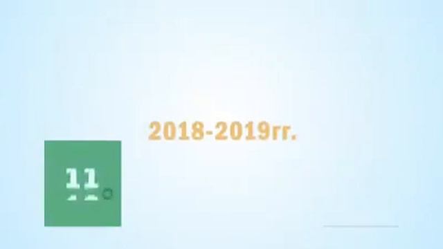 Навигатор дополнительного образования. Дагестан. Буйнакск. смотреть онлайн