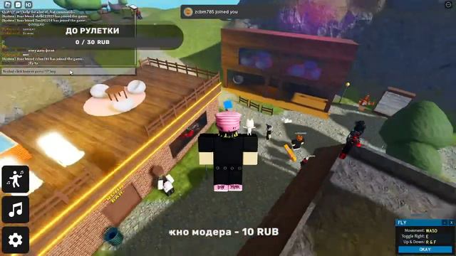 Стрим хлЭб (roblox) смотреть онлайн