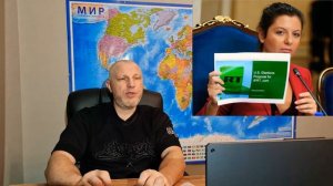 В НАЧАЛЕ БЫЛО СЛОВО А В КОНЦЕ БУДЕТ ЦИФРА | Злой Эколог