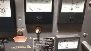 Неисправная лампа ГУ43Б в передатчике Р-140