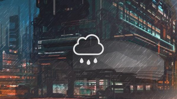 RAINING IN ＴＯＫＹＯ