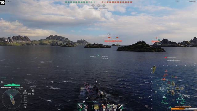 ⚓[ World of Warships ] Леста дай цитаделей,хватит сквозить :) Добрый день [1440p]⚓ смотреть онлайн