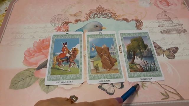 ВидеоОтвет Светлане о новой работе смотреть онлайн