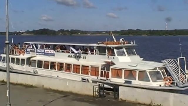 Пермь-1 День ВМФ смотреть онлайн