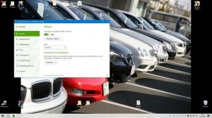 Устройство или ресурс не принимает подключение. Причина-Антивирус