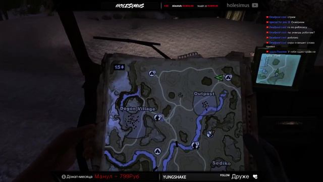 FAR CRY 2 - Прохождение #4 смотреть онлайн