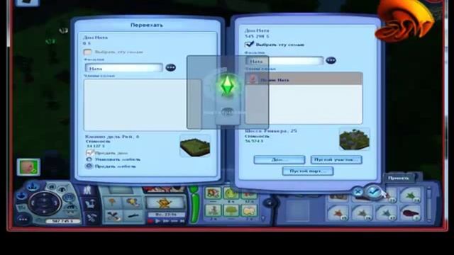 The Sims 3. Сад моей мечты. Туториал смотреть онлайн