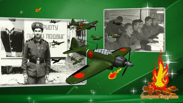 Для моих любимых мужчин. Красивое видео. смотреть онлайн