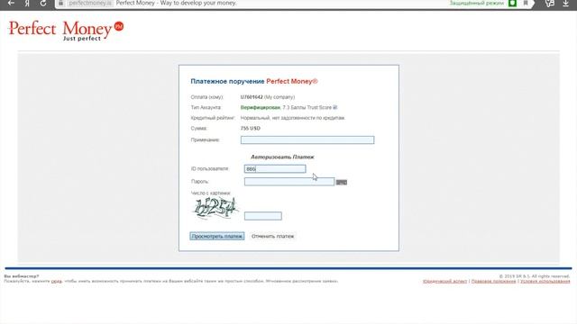 Home Of Boosted Domains смотреть онлайн