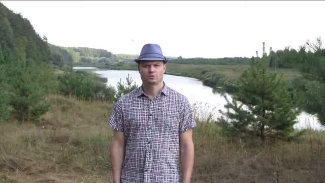 Отзывы участников бизнес-лагеря "Эффективное управление финансами Угра-2014" смотреть онлайн