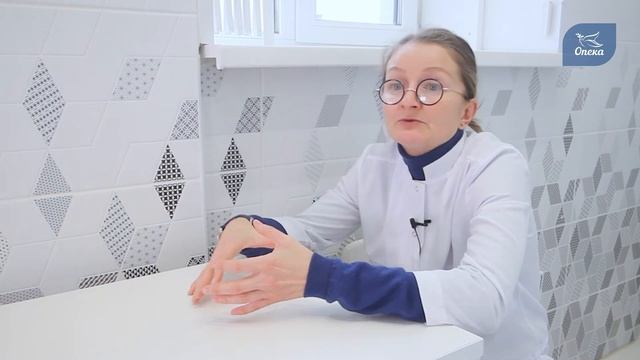 Медицинское наблюдение и уход в пансионатах для пожилых людей и инвалидов «Опека» || ч. 1 смотреть онлайн