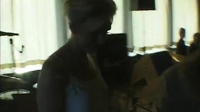 Afmæli Valdísar 1. júní 1999. смотреть онлайн
