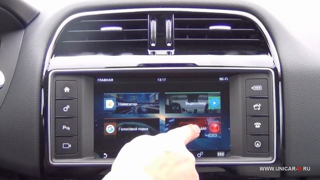 Навигация для Jaguar F-Pace (OS Android) смотреть онлайн