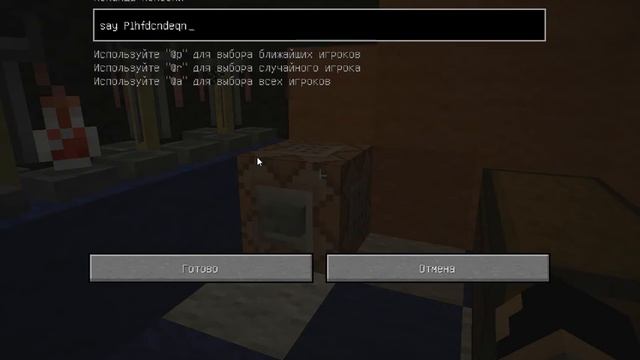 Как сварить зелье и игра в хоккей часть 1 смотреть онлайн