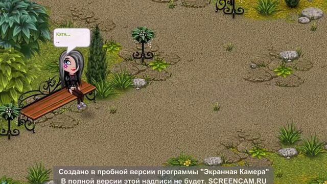 Знакомство.Рассказываю о себе. смотреть онлайн