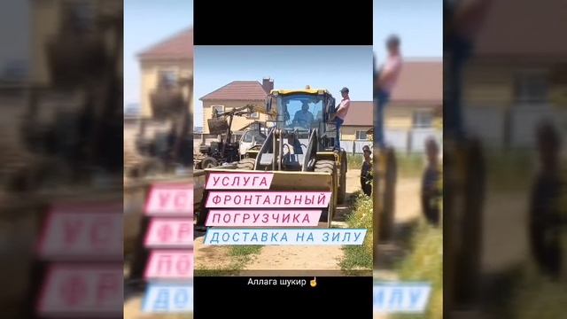 г.Костанай доставка Самый лучший Перегной Чернозем удобрение сад теплица огород дача ЗИЛ 130 смотреть онлайн