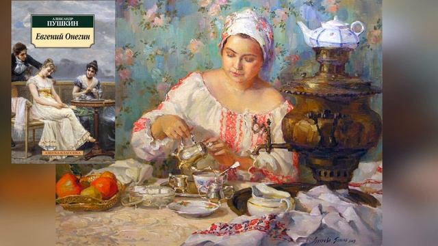 "Кушать подано, или Меню литературных героев. Выпуск 2" смотреть онлайн