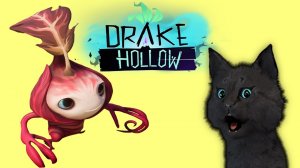 ГОВОРЯЩИЙ СУПЕР КОТ ? СПАСАЮ ДРЕЙКОВ ОТ ЖУТКИХ ДИКИХ ЗВЕРЕЙ #1 ? Drake Hollow