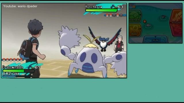 Pokémon Sun and Moon: VS Kahuna Nanu (Post Game) смотреть онлайн