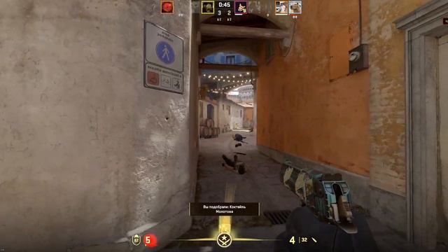 КС2 почему не регает?? баги, приколы, в 1,6 такого не было! смотреть онлайн