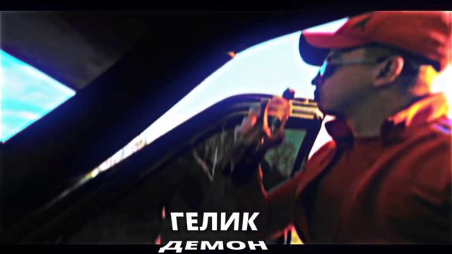 "Паша Пэл" У меня сегодня др! смотреть онлайн