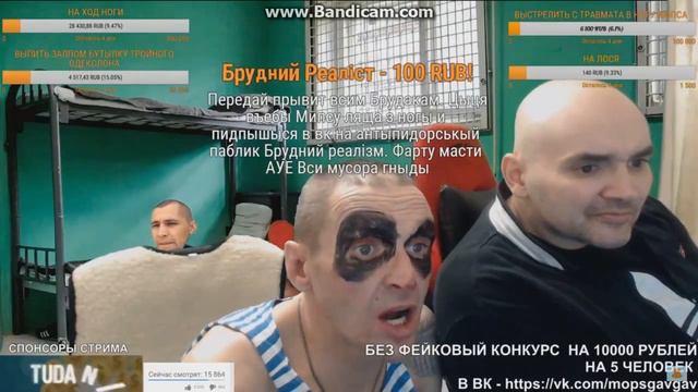 МОПС | Мопс про бои без правил на деньги, на зоне ! смотреть онлайн