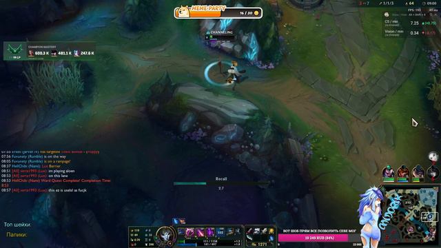 МАСТЕР БЕСКОНТАКТНОГО БОЯ / chidoryan смотреть онлайн