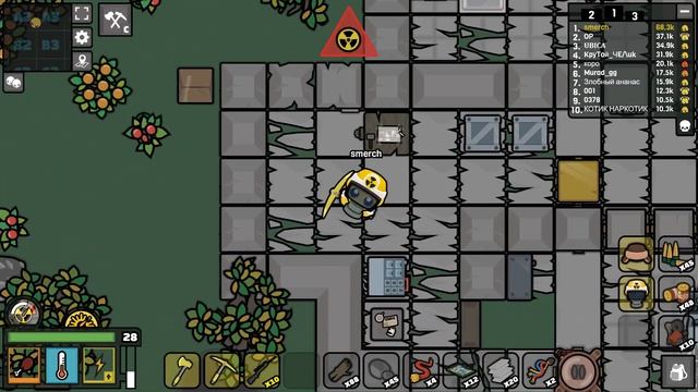 Учусь играть в Devast.io #10 (Рад. зона и ее величие) смотреть онлайн