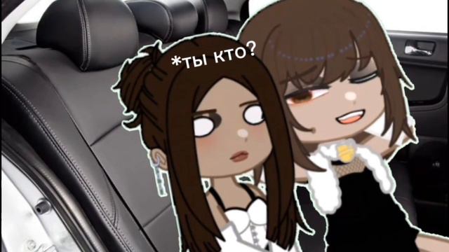 Меме: на моих часах уже 11:00... название песни: Банкомат смотреть онлайн