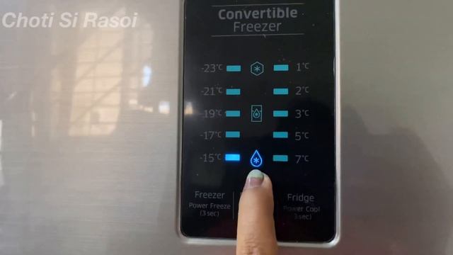 How To Set Temperature Of Samsung Convertible Refrigerator | Convertible Fridge Temperature Setting