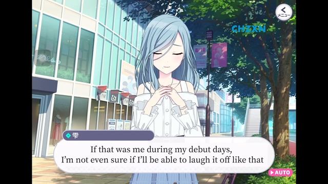 [Project Sekai] Hinomori Shizuku - Second 4⭐︎ "Nya~n?" Side Story Part 1 [ENG sub] смотреть онлайн