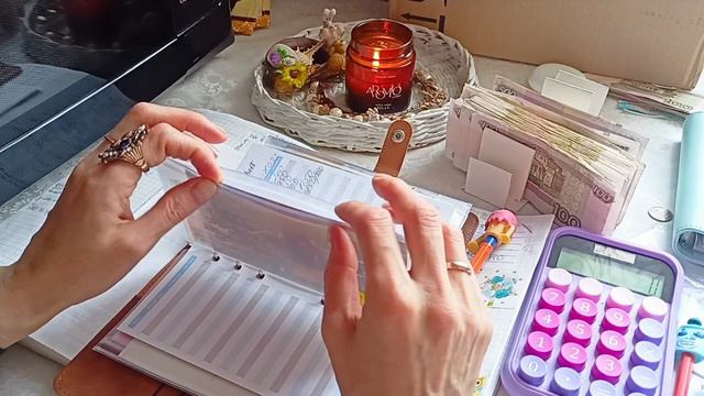 РАСПРЕДЕЛЕНИЕ ДЕНЕЖНЫХ СРЕДСТВ ПО КОНВЕРТАМ 💴📝💴💶💴📝 смотреть онлайн