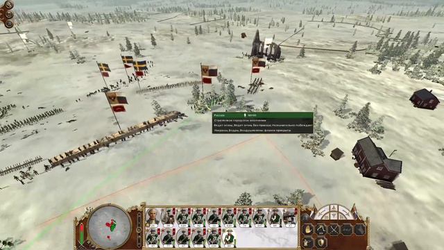 Total War: Empire | Больше Не Мега | #3 смотреть онлайн