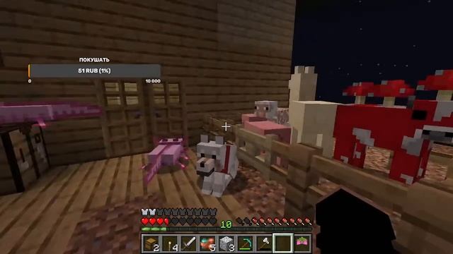 Один блок в Minecraft 2 часть