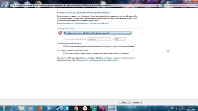 НЕ ВИДИТ ТЕКСТА В streamlabs obs? Есть решение! смотреть онлайн