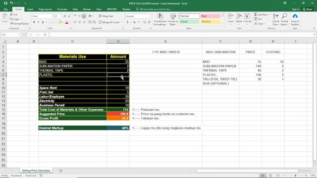 PAANO MAG COMPUTE NG MUG SUBLIMATION | PRICING | MATERIALS | FREE EXCEL | TAGALOG TUTORIAL 2023 смотреть онлайн