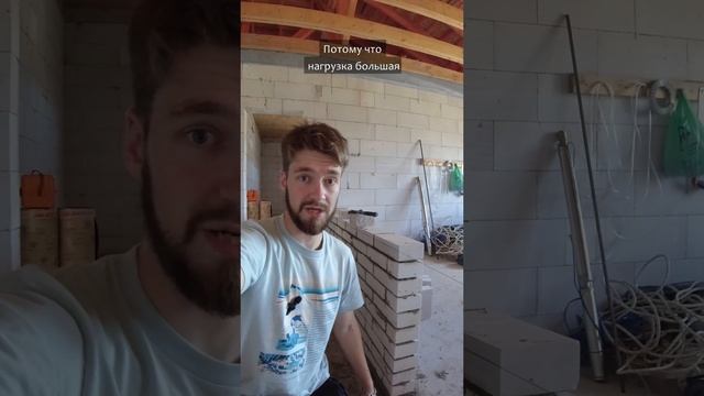 3 минуса кирпичных Перегородок смотреть онлайн