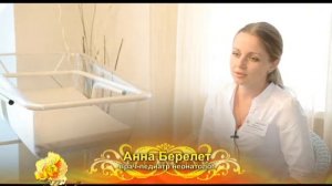 бактериальные закваски ТМ «ЕКОКОМ»