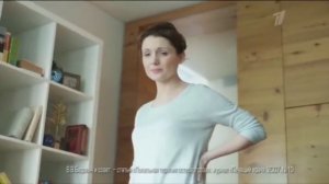 (2015) БЫСТРУМГЕЛЬ - Ноет? Быструм боль успокоит!