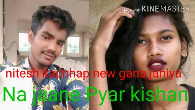 Na jaane Pyar ke San bin badal barsat JSON смотреть онлайн