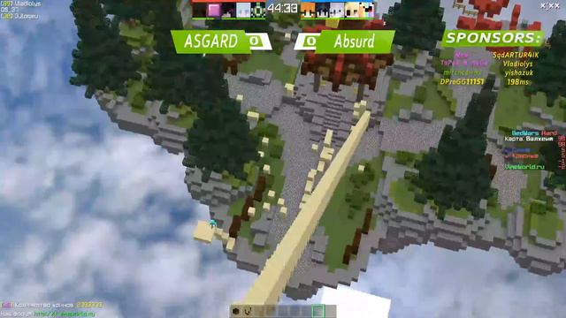 ТУРНИР VTO MIX BEDWARS TOURNAMENT | Игры в группе I и J | День двенадцатый l Vladiolys смотреть онлайн