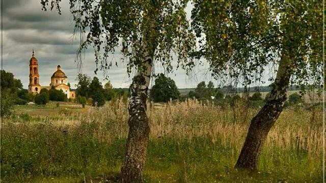 Н.Рубцов. "Березы" смотреть онлайн