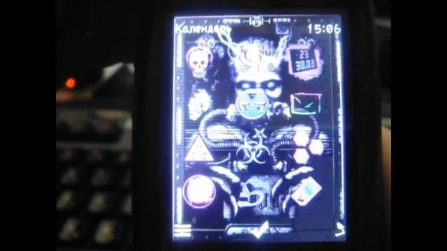 Обзор прошивки CYBERTOX Ultimate'13 для Nokia X2-00 смотреть онлайн