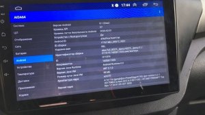 ТОПОВАЯ магнитола с разделением экрана! / LEHX 9 дюймов с Android 8.1 YT9216BJ!