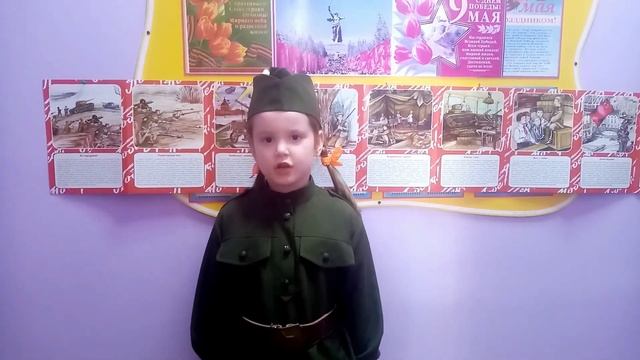 Егорова Владислава МБДОУ ДС "Буратино" Старшая группа 2 "Лучики" стих А. Усачева "Победа" смотреть онлайн