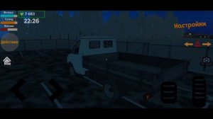 В My Favorite Car ПОКУПКА ГАЗели ОБЗОР И ТЕСТ-ДРАЙВ